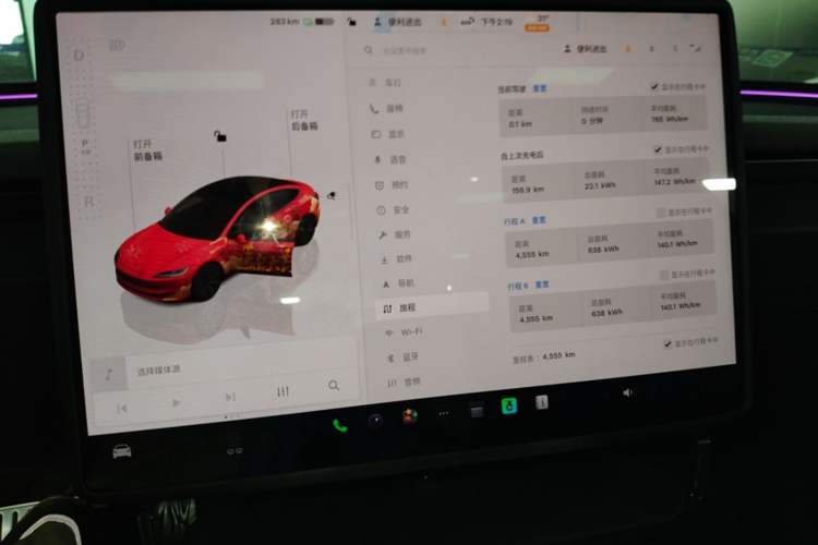 Used Tesla Model 3 2025 Model Long-Range Rear-Wheel-Drive Version Instrument Cluster