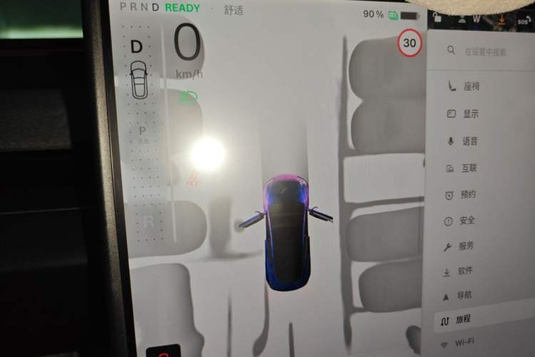 Used Tesla Model 3 2025 Model Revised Rear-Wheel-Drive Version Instrument Cluster
