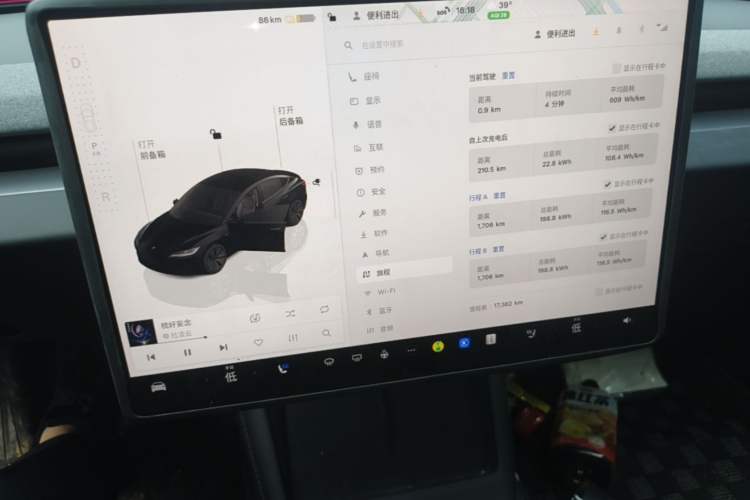 Used Tesla Model 3 2025 Rear-Wheel-Drive Version Instrument Cluster
