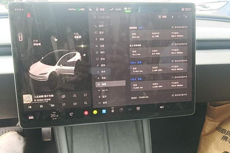 Used Tesla Model 3 2025 Rear-Wheel-Drive Version Instrument Cluster