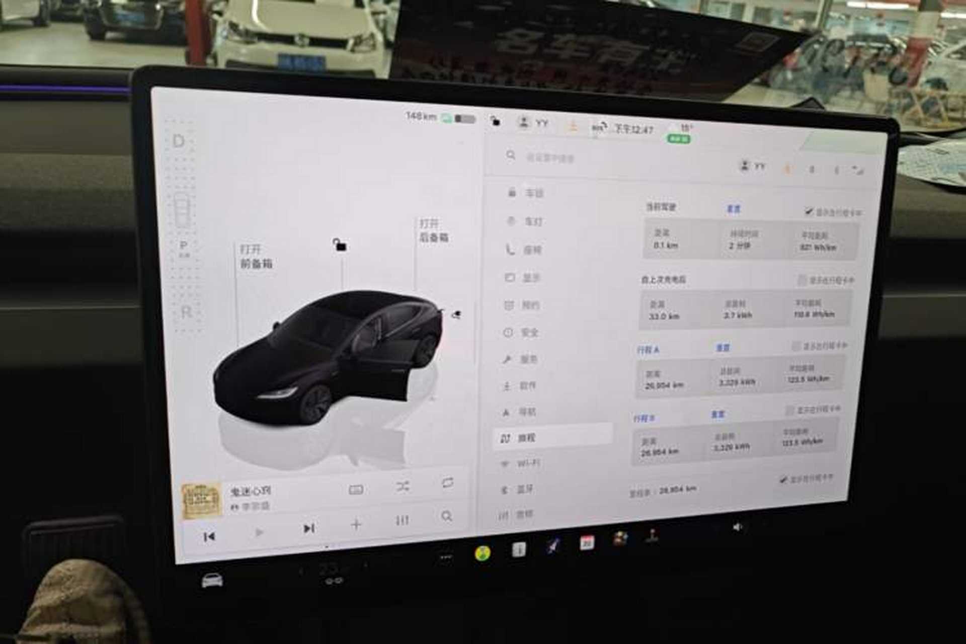 Used Tesla Model 3 2025 Rear-Wheel-Drive Version Instrument Cluster