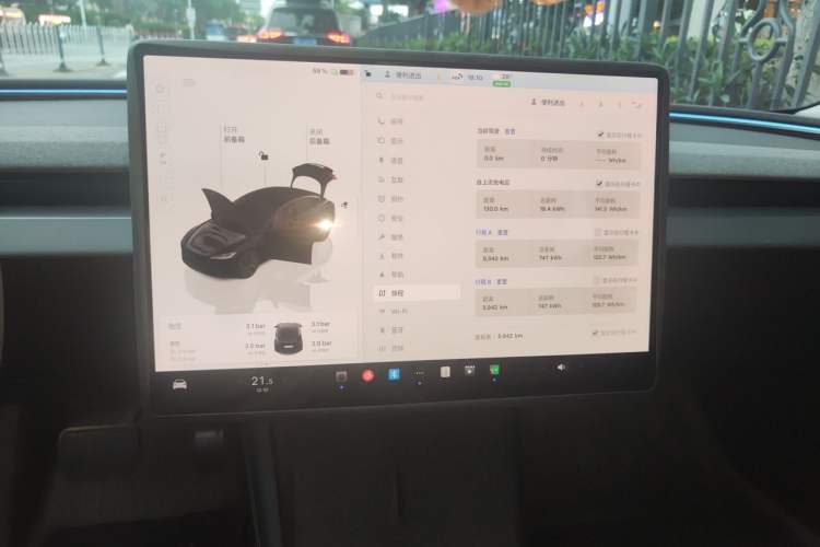 Used Tesla Model 3 2025 Model Revised Rear-Wheel-Drive Version Instrument Cluster