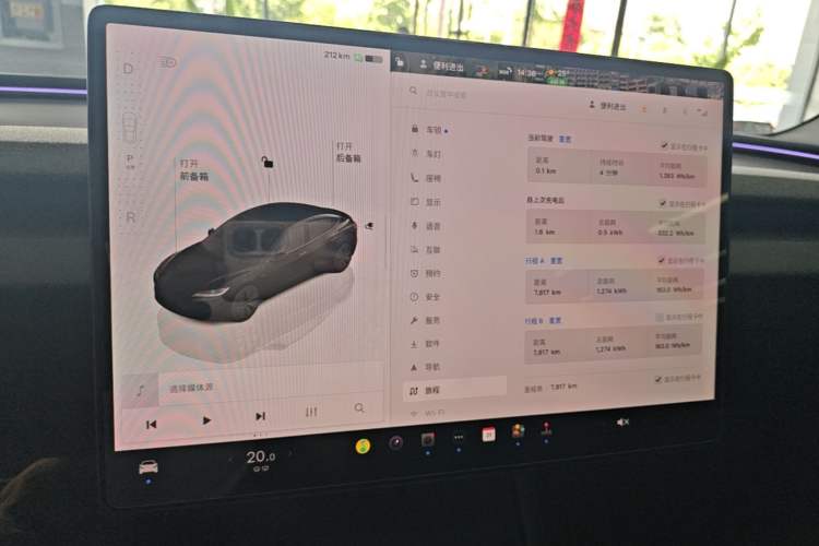 Used Tesla Model 3 2025 Model Revised Rear-Wheel-Drive Version Instrument Cluster