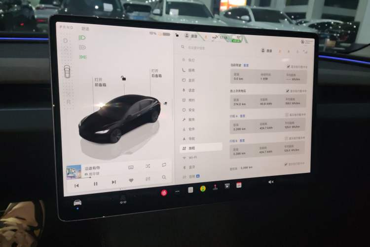 Used Tesla Model 3 2025 Model Revised Rear-Wheel-Drive Version Instrument Cluster