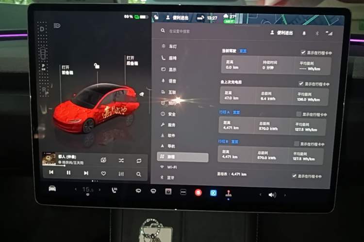 Used Tesla Model 3 2025 Model Revised Rear-Wheel-Drive Version Instrument Cluster