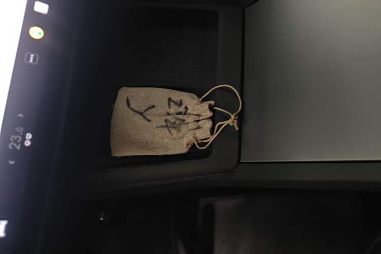 Used Tesla Model 3 2025 Rear-Wheel-Drive Version Interior 1