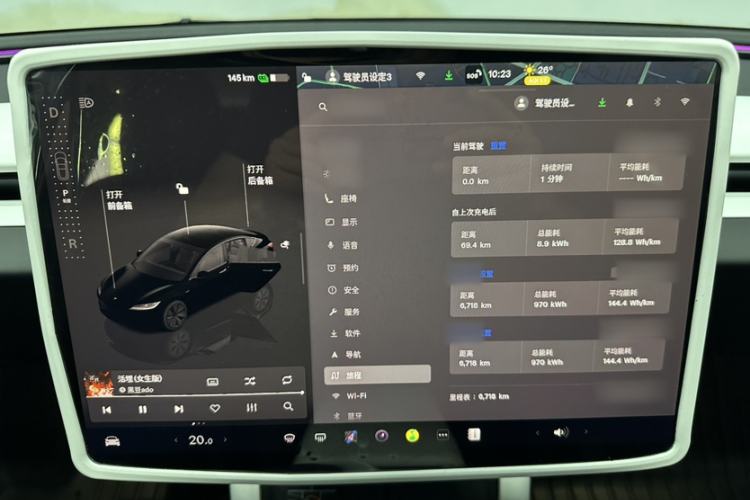 Used Tesla Model 3 2025 Model Revised Rear-Wheel-Drive Version Interior 8