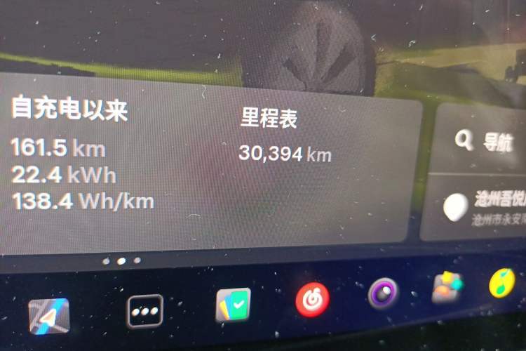 Used Tesla Model 3 2025 Model Revised Rear-Wheel-Drive Version Odometer Close Up