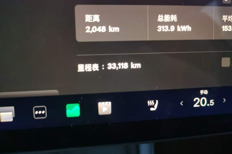 Used Tesla Model 3 2025 Model Revised Rear-Wheel-Drive Version Odometer Close Up