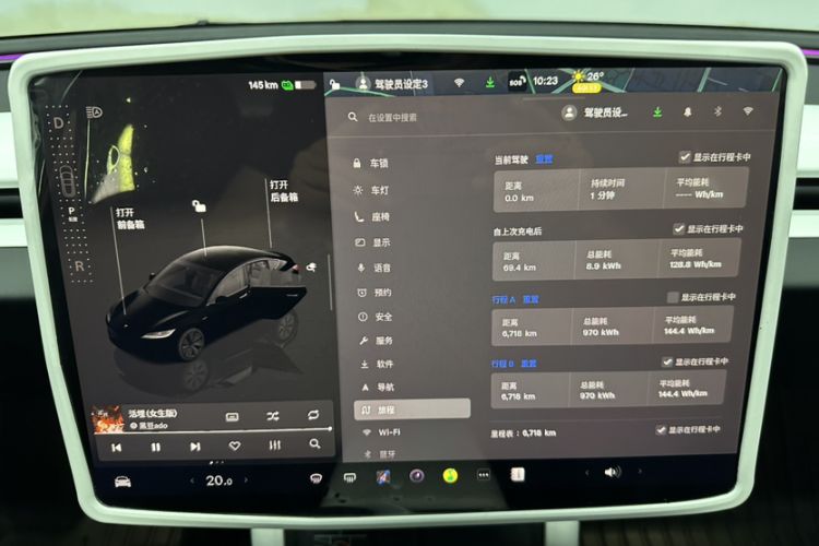 Used Tesla Model 3 2025 Model Revised Rear-Wheel-Drive Version Odometer Close Up