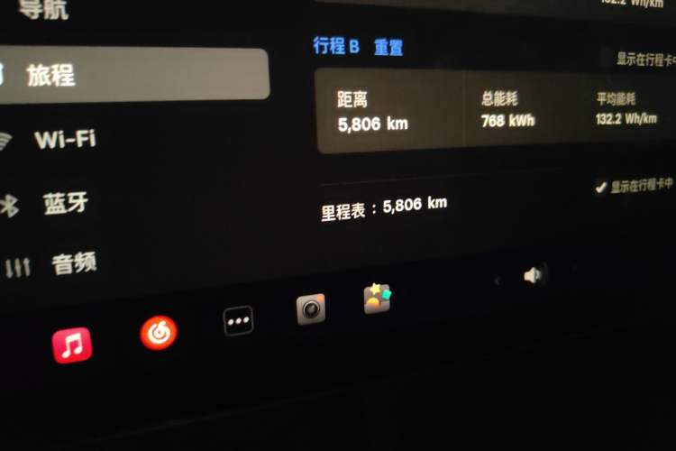 Used Tesla Model 3 2025 Model Revised Long-Range Rear-Wheel-Drive Version Odometer Close Up
