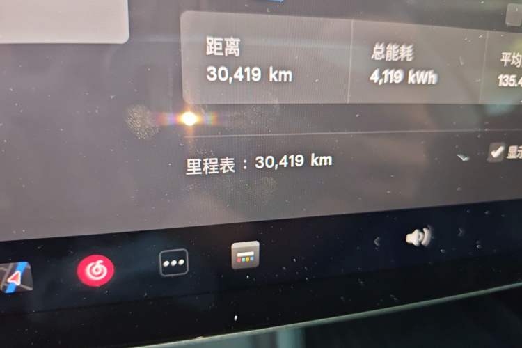 Used Tesla Model 3 2025 Model Revised Long-Range Rear-Wheel-Drive Version Odometer Close Up