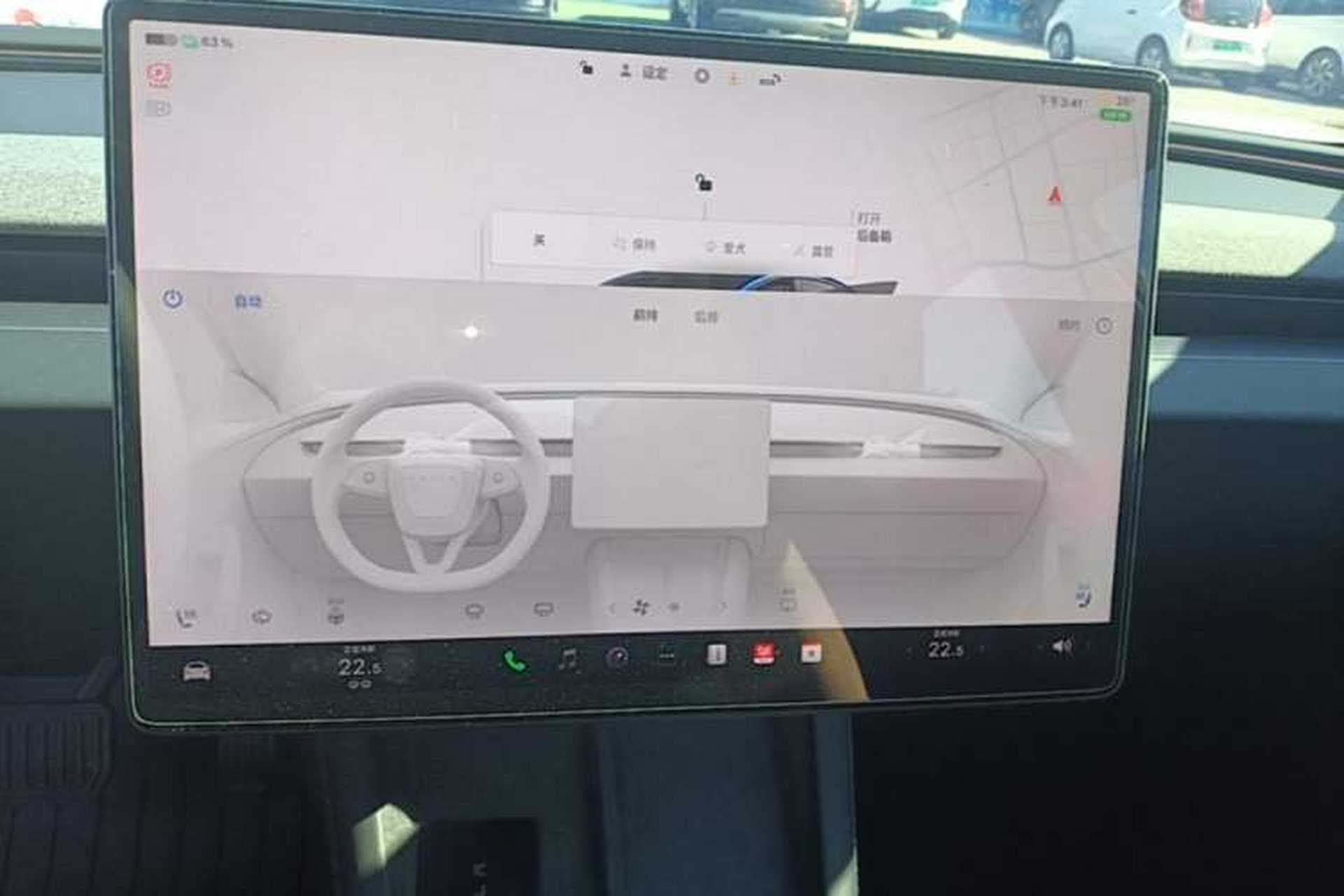 Used Tesla Model 3 2025 Rear-Wheel-Drive Version Audio And AC Panel