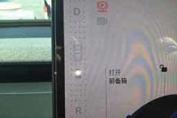 Thumbnail 22
