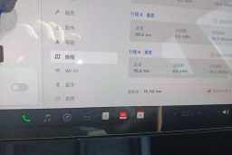 Thumbnail 20