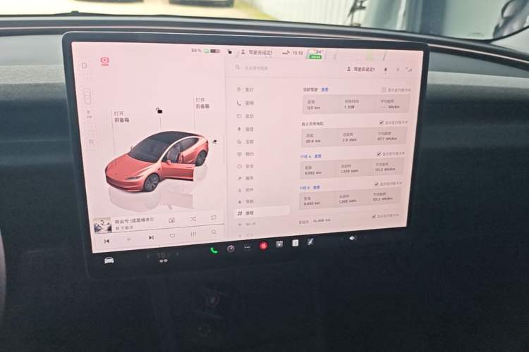 Used Tesla Model 3 2025 Model Revised Rear-Wheel-Drive Version Audio And AC Panel
