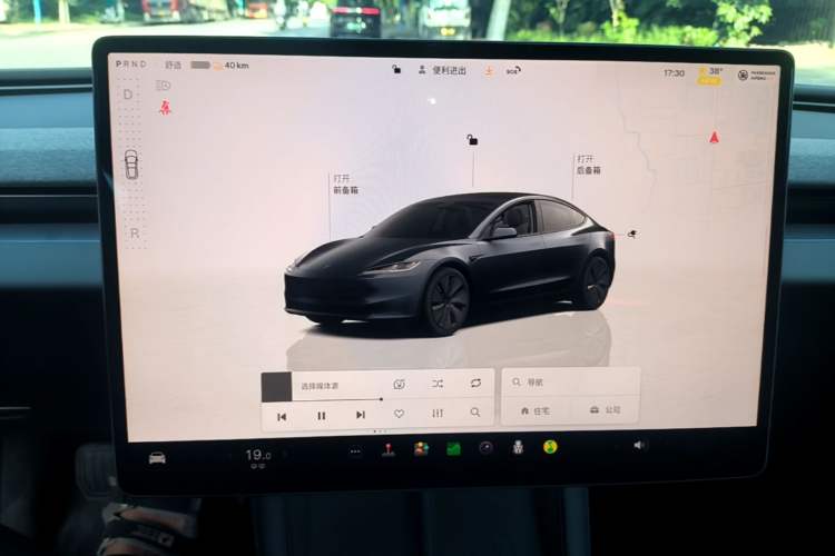 Used Tesla Model 3 2025 Rear-Wheel-Drive Version Audio And AC Panel