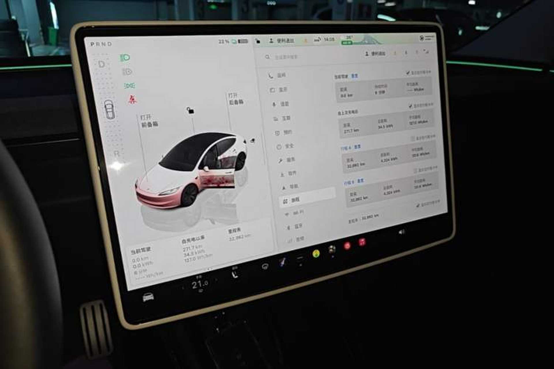 Used Tesla Model 3 2025 Rear-Wheel-Drive Version Audio And AC Panel