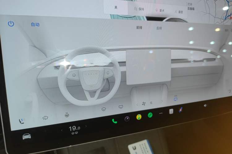 Used Tesla Model 3 2025 Model Revised Rear-Wheel-Drive Version Audio And AC Panel