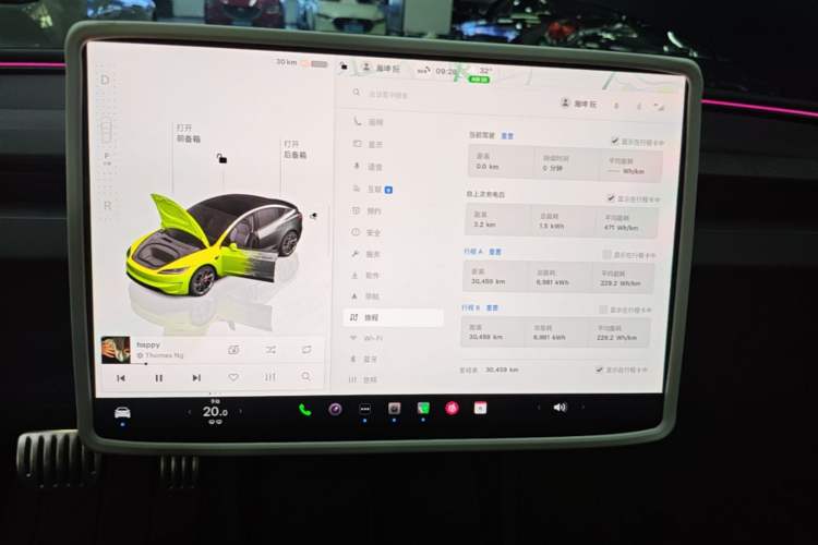 Used Tesla Model 3 2025 Model High-Performance All-Wheel-Drive Version Audio And AC Panel