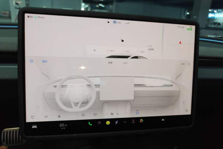 Used Tesla Model 3 2025 Rear-Wheel-Drive Version Audio And AC Panel