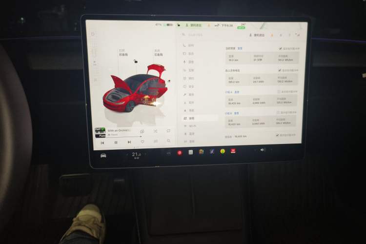 Used Tesla Model 3 2025 Rear-Wheel-Drive Version Audio And AC Panel
