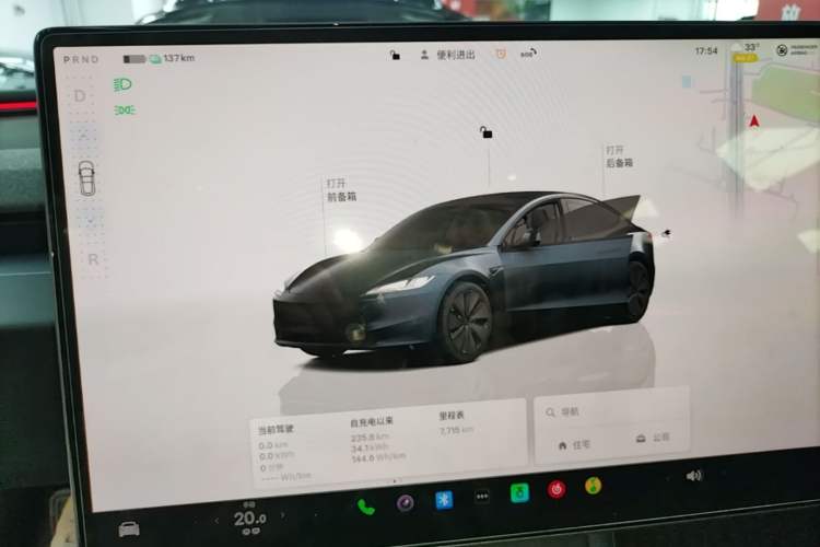 Used Tesla Model 3 2025 Rear-Wheel-Drive Version Audio And AC Panel
