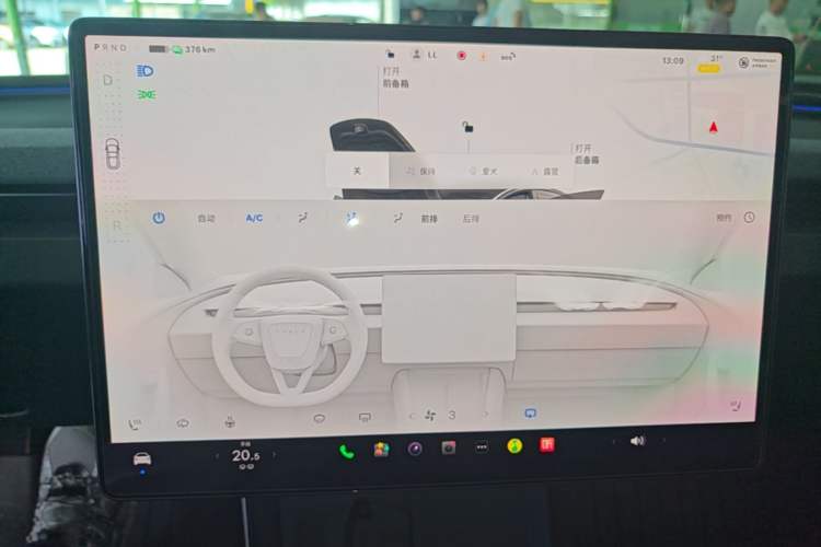 Used Tesla Model 3 2025 Rear-Wheel-Drive Version Audio And AC Panel