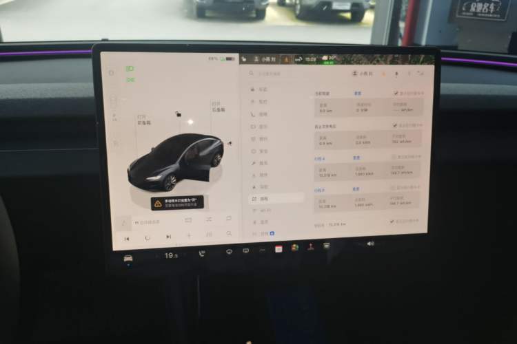 Used Tesla Model 3 2025 Rear-Wheel-Drive Version Audio And AC Panel