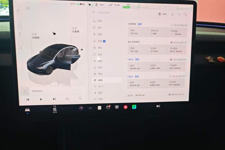 Used Tesla Model 3 2025 Rear-Wheel-Drive Version Audio And AC Panel