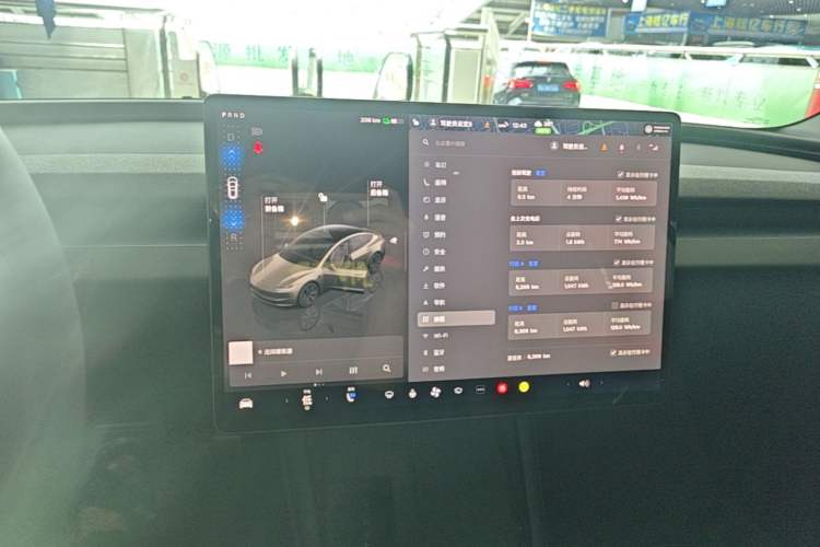 Used Tesla Model 3 2025 Rear-Wheel-Drive Version Audio And AC Panel