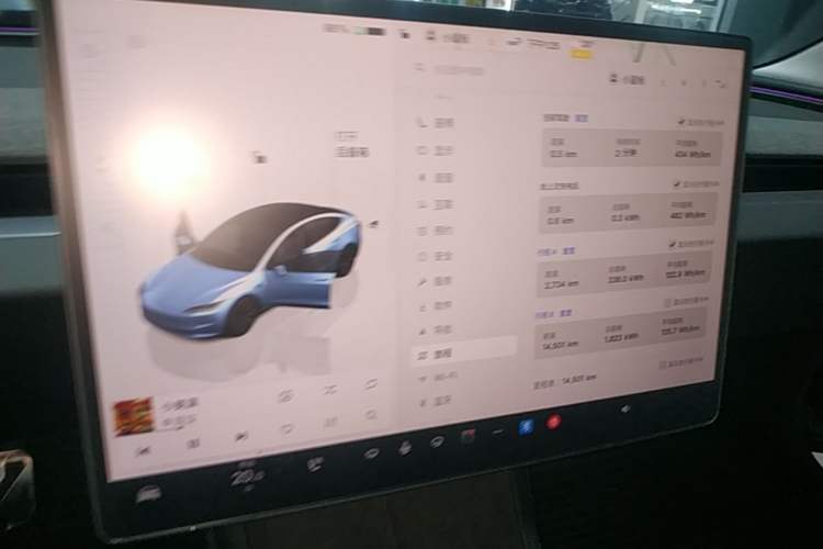 Used Tesla Model 3 2025 Rear-Wheel-Drive Version Audio And AC Panel