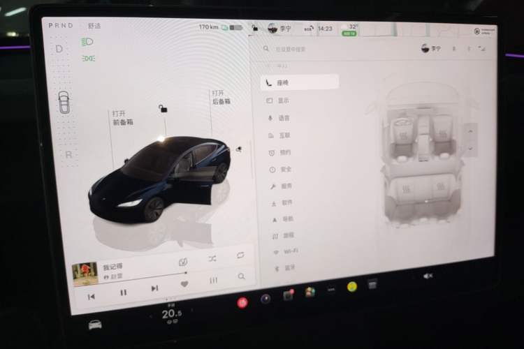 Used Tesla Model 3 2025 Rear-Wheel-Drive Version Audio And AC Panel