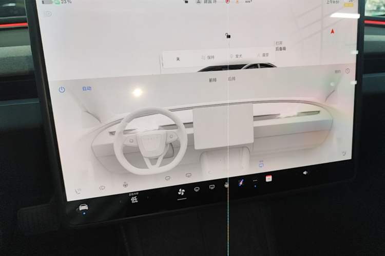 Used Tesla Model 3 2025 Rear-Wheel-Drive Version Audio And AC Panel