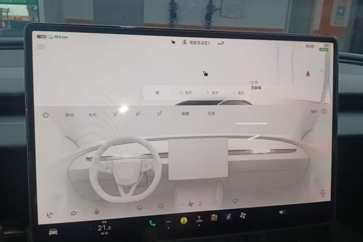 Used Tesla Model 3 2025 Rear-Wheel-Drive Version Audio And AC Panel