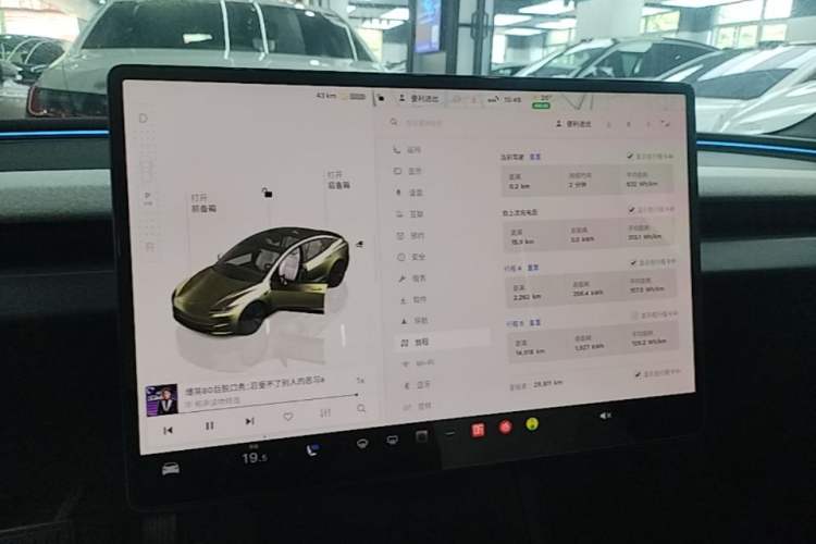 Used Tesla Model 3 2025 Rear-Wheel-Drive Version Audio And AC Panel
