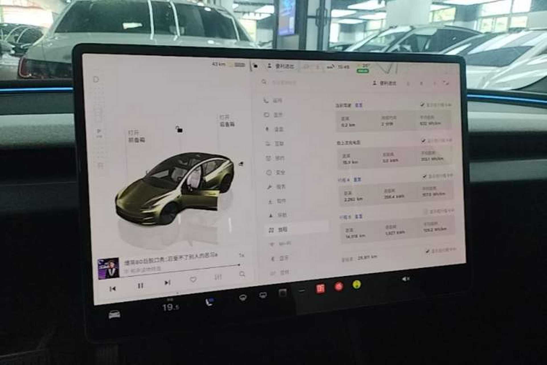 Used Tesla Model 3 2025 Rear-Wheel-Drive Version Audio And AC Panel