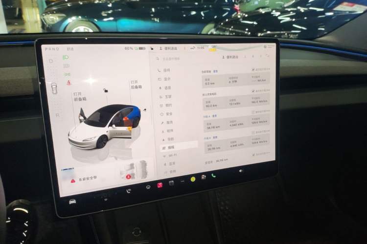 Used Tesla Model 3 2025 Rear-Wheel-Drive Version Audio And AC Panel