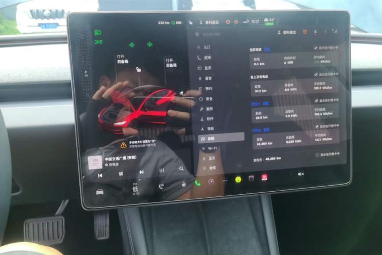 Used Tesla Model 3 2025 Rear-Wheel-Drive Version Audio And AC Panel