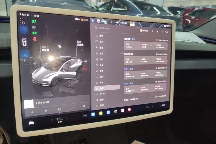 Used Tesla Model 3 2025 Rear-Wheel-Drive Version Audio And AC Panel