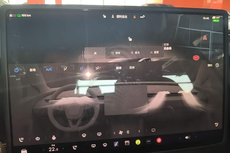 Used Tesla Model 3 2025 Rear-Wheel-Drive Version Audio And AC Panel