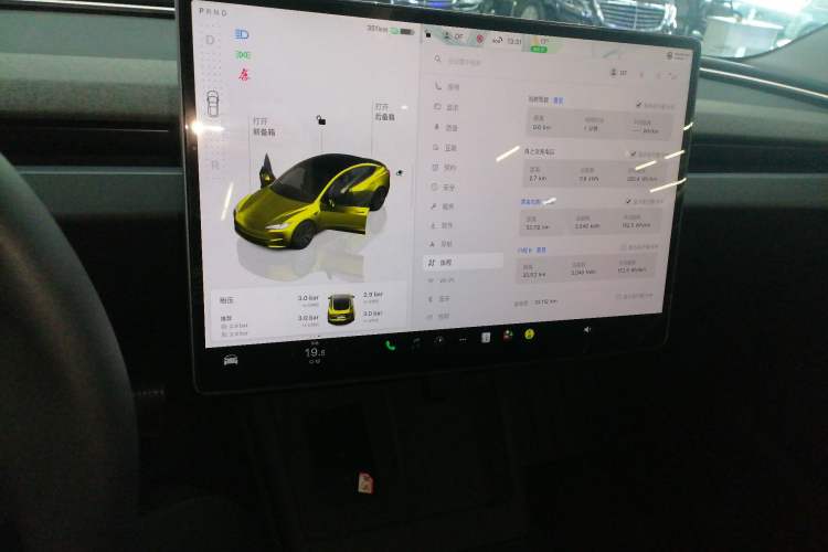 Used Tesla Model 3 2025 Rear-Wheel-Drive Version Audio And AC Panel