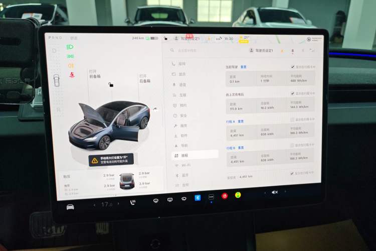 Used Tesla Model 3 2025 Rear-Wheel-Drive Version Audio And AC Panel