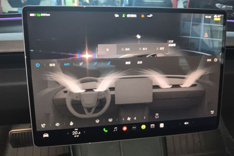 Used Tesla Model 3 2025 Rear-Wheel-Drive Version Audio And AC Panel