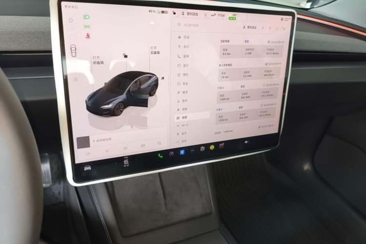 Used Tesla Model 3 2025 Rear-Wheel-Drive Version Audio And AC Panel