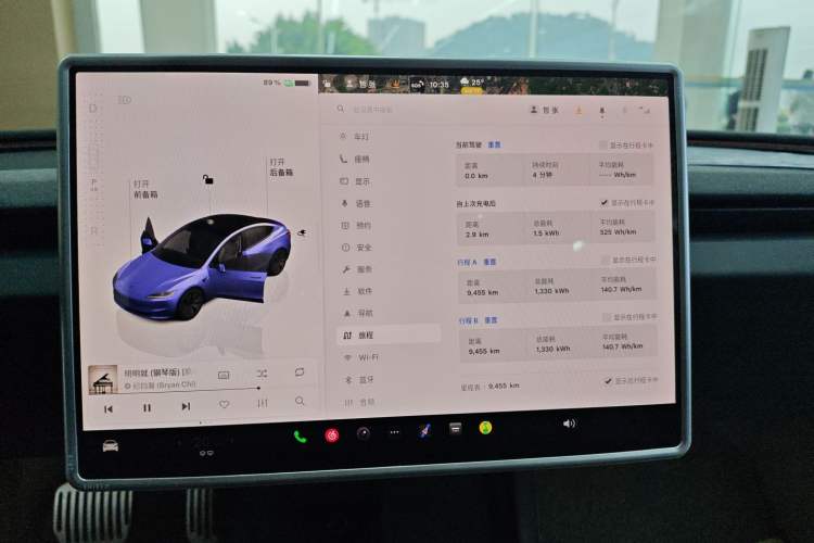 Used Tesla Model 3 2025 Rear-Wheel-Drive Version Audio And AC Panel