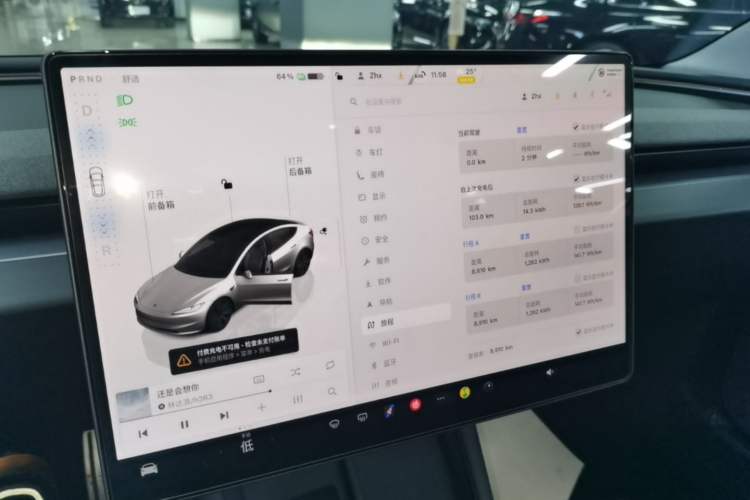 Used Tesla Model 3 2025 Rear-Wheel-Drive Version Audio And AC Panel