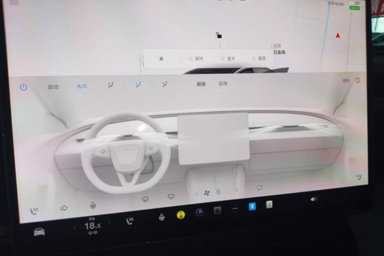 Used Tesla Model 3 2025 Rear-Wheel-Drive Version Audio And AC Panel