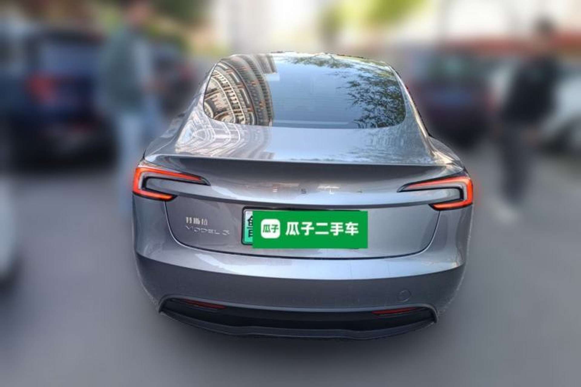 Used Tesla Model 3 2025 Rear-Wheel-Drive Version Exterior 4