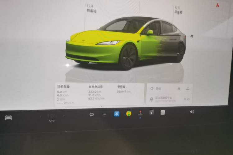 Used Tesla Model 3 2025 Model Revised Rear-Wheel-Drive Version Instrument Cluster